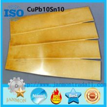 Supply Bimetallic sheet,Bimetallic strip,Bimetallic tape,Bimetallic plate,Bimetal sheet, Bimetal strip,Bimetal tape,Steel bronze