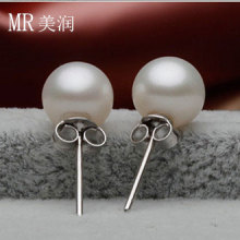 8-9mm Round Freshwater Pearl Earring Stud