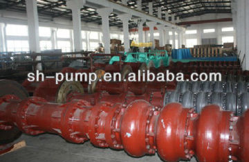 multistage centrifugal condensate water pump