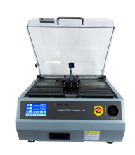 TableCUT 200 Automatic Metallographic Saw