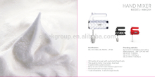 Home mixer mixer/ hand mixer/ electric hand mixer