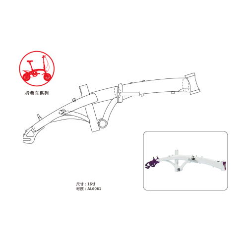 2019 venta caliente marco de bicicleta / bicicleta plegable de 16/20 pulgadas