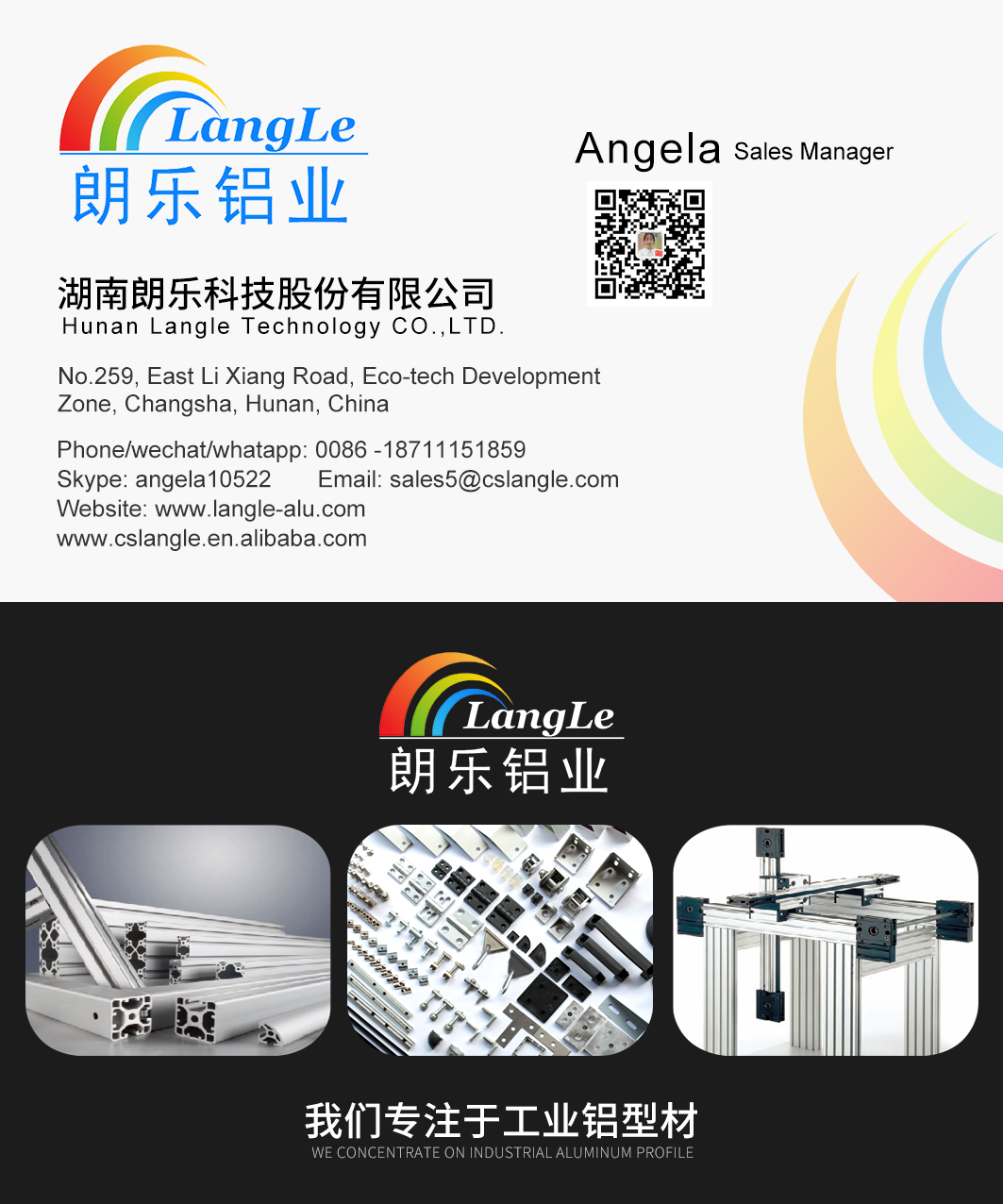 L shape 2020 stainless steel angle bracket for furniture