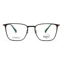 Top Quality Men's Titanium Eyeglasses Frames: Pure Titanium Square Glasses Frames