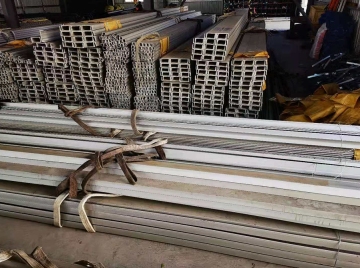 Stainless steel channel steel