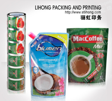 Packaging Plastic Pouch