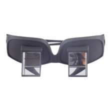 Lazy boots sunglasses TV, sung-lass