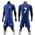 Sublimatie Voetbalshirt Voetbal Jersey Maatwerk Voetbal