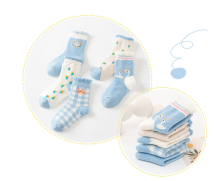 Skin friendly children's mid length socks