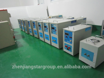 industrial metal melting furnace,aluminum melting furnace price,bronze melting furnace