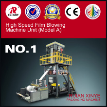 PE Bag Film Blowing Machine Super High Speed