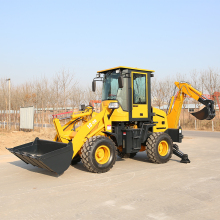 Mini Backhoe Loader: 4x4 Towable Excavator