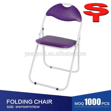 factory without arm foam relaxing folding chair