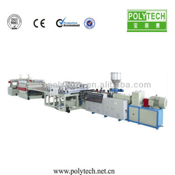 wood plastic composite production line