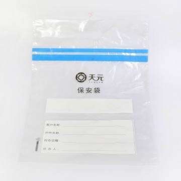 tamper proof Void seals Security bag sealing Tape