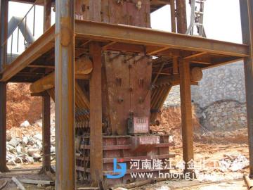 nickel blast furnace