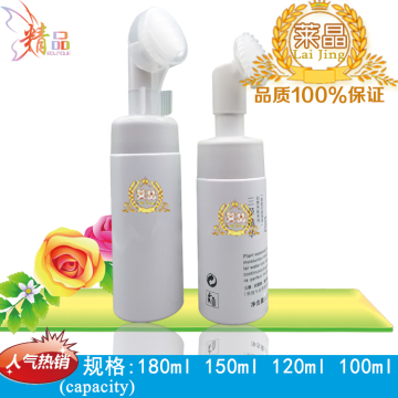 plastic foam Shaving creams packaging pet bottle