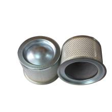 Screw Air Compressor Part Oil Separator Element 54601513