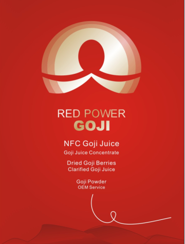 2017 New NFC Goji Juice