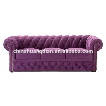 hotel lobby furniture sofa round hotel lobby sofa used hotel lobby furniture HDS1416-1