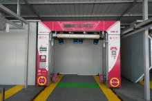 Longmen reciprocating car washing machine business