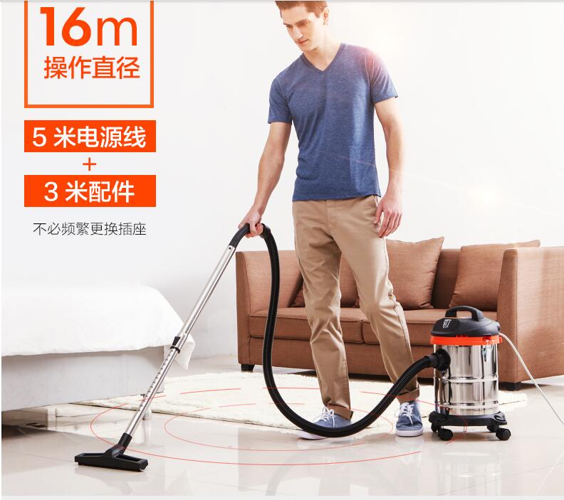 Vacuum Cleaner