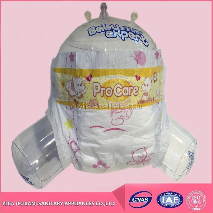 kiddy soft baby diapers leak gurde anti leak diapers