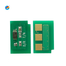 Konica Minolta Bizhub 25E/28E Compatible Toner Chip Resetter and DR212 Drum Chip Solutions
