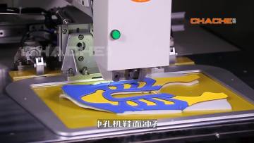 industrial electronic over lock sewing machine