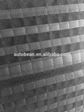 Tactical peice for car seat cover upholster