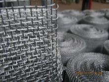 SS 316 Crimped Wire Cloth