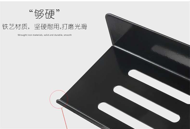 টেকসই মেটাল বাথরুম রাক Sustainable Metal Bathroom Rack