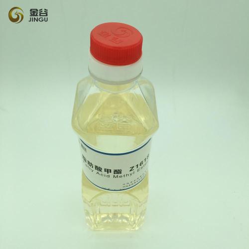 ISCC fuel oil used cooking oil UCOME