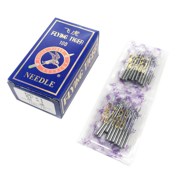YUK Flying Tiger DC*1 Overlocking Machine and Industrial Sewing Machine Needles