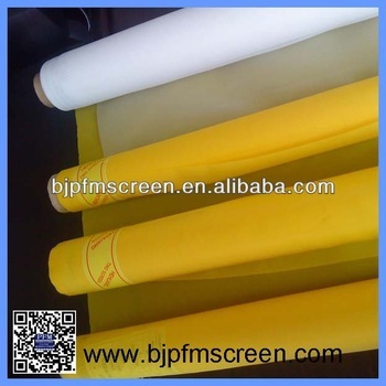 Food Grade Nylon Filter Mesh