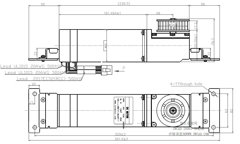 24V 60W 1: 8.5 Ratio Automatic Sliding Door DC Gear Motor