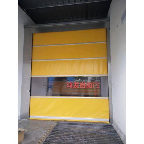 PVC high speed door used in stereo garage