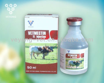 Eprinomectin1% injection(pharmaceutical,antibiotic)