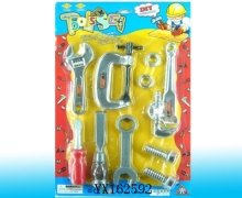 tool set toys Chenghai toys(yx162592.jpg)