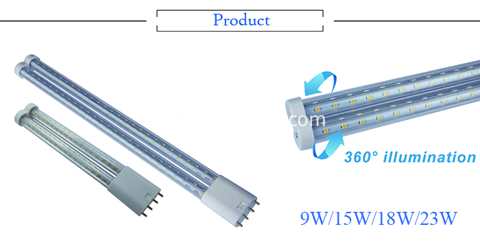 led light 2g11