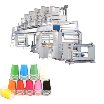Water-Based Barrier Coating Machine for Paper Cup PE Coating Machine