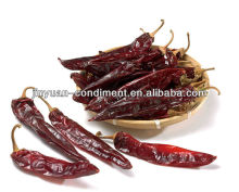 Whole Sweet Paprika Chilli Pods