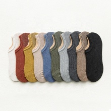 Breathable women's non-slip no show invisible ankle socks