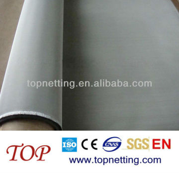 200x200 Stainless Steel Wire Mesh