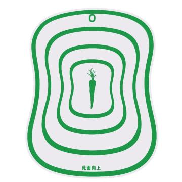 Vegetable Meat Plastic Chopping Block