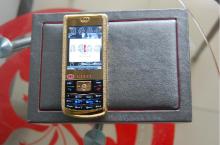 G600 Dual bands mobile