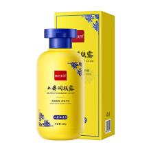 Nourishing Anti-Itching Moisturizing Lotion: Relieves Dryness and Itching, Refreshing and Comfortable Body Lotion