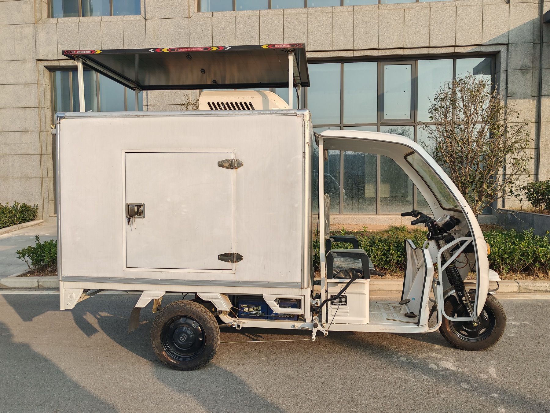 Cold Chain Delivery Tricycle Cold Chain Delivery Tricycle