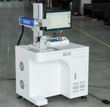 Fiber Laser Marking Machine for metal
