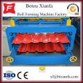 Galvanized Metal Roof Sheet Roll Forming Machine